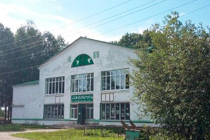 picture: В Архангельской области отремонтировали досуговый центр