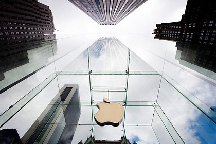 Picture: Появился первый обзор очков дополненной реальности Apple