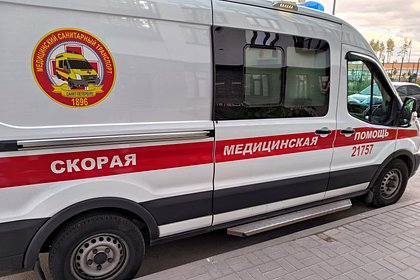Picture: Российский ребенок выпил энергетик с афродизиаком и попал в больницу