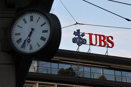 picture: Правительство Швейцарии компенсирует UBS убытки из-за покупки Credit Suisse