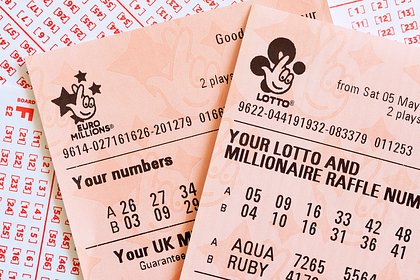 Picture: Мужчина выиграл миллионы рублей в лотерею и чуть не выбросил счастливый билет