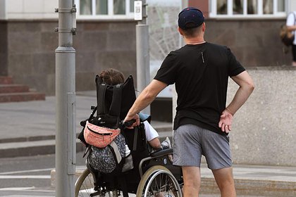 Picture: Родителям детей-инвалидов в России облегчат жизнь