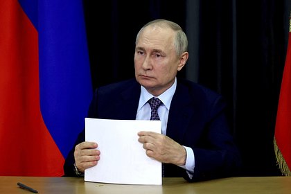 Picture: Путин оценил возможность деприватизации в России