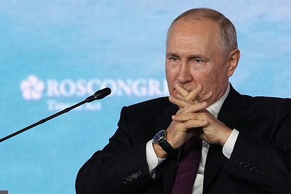 Picture: Путин назвал количество уехавших из России артистов