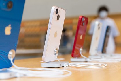 Picture: Apple прекратила продажи iPhone 13 mini