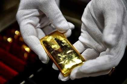Picture: Россиянин вез золото на 100 миллионов рублей и попал под следствие