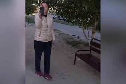 Picture: Россиянка избила беременную женщину со словами «понаехали» и «это наш двор»