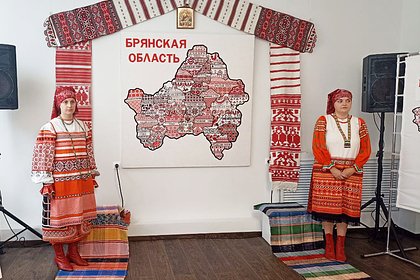 Picture: В Брянске открылась выставка вышитых карт районов области