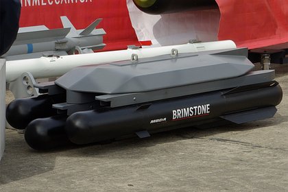 Picture: В Британии вооружили дрон используемой Киевом ракетой