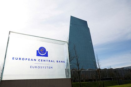 Picture: Повышение ставки ЕЦБ назвали бесполезным для европейской экономики