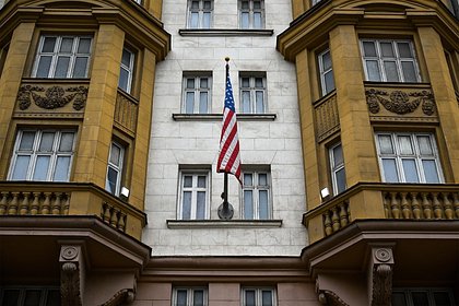 Picture: Россия объявила о высылке двух сотрудников посольства США