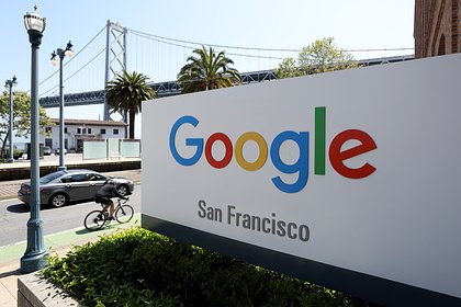 Picture: Google выплатит 93 миллиона долларов за незаконный сбор информации