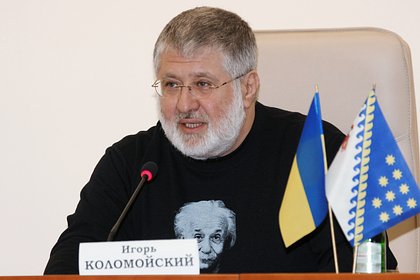 Picture: На Украине Коломойскому предъявили новые обвинения