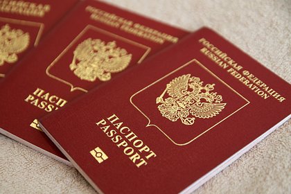 Picture: В России вступили в силу правила сдачи загранпаспорта при запрете на выезд. Как они работают?