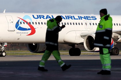 Picture: На российскую авиакомпанию завели дело из-за нарушения прав пассажиров