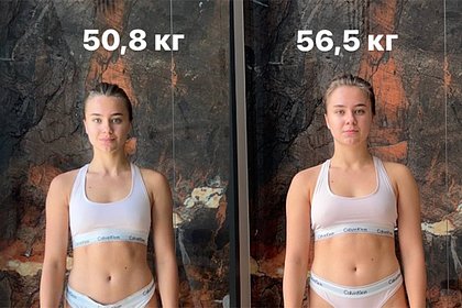 Picture: Популярная российская блогерша показала фигуру в нижнем белье после набора веса