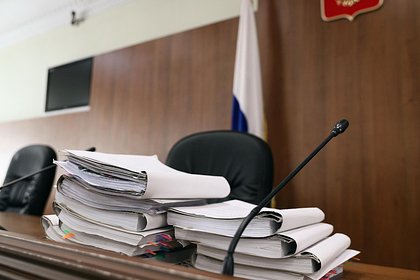 Picture: Российский чиновник получил срок и штраф 100 миллионов рублей за коррупцию