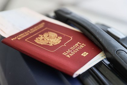 Picture: Румыния подтвердила выдачу шенгенских виз россиянам