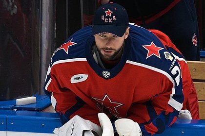 Picture: Хоккеист Федотов уедет в НХЛ после расторжения контракта с ЦСКА