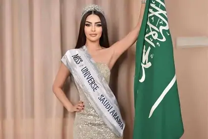 Picture: Саудовская Аравия впервые отправит участницу на конкурс «Мисс Вселенная»