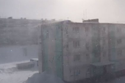 Picture: Российский населенный пункт занесло снегом