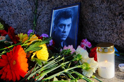 Picture: «Фонд Бориса Немцова за свободу» внесли в список нежелательных организаций