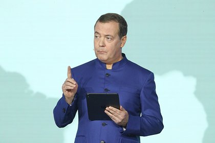 Picture: Медведев предложил ужесточить российский закон об иноагентах по примеру США