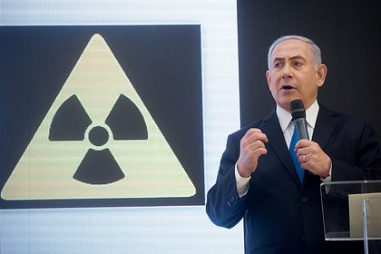 Picture: Иран пригрозил пересмотреть ядерную политику из-за угроз Израиля