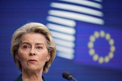 Picture: Глава Еврокомиссии пожаловалась на отток денег ЕС в США