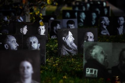 Picture: Путин изменил состав рабочей группы по увековечению памяти жертв репрессий