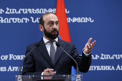 Picture: В МИД Армении назвали преимущества США и ЕС перед Россией
