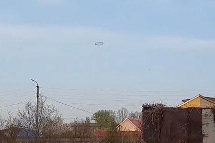Picture: Черное кольцо в небе над российским городом сняли на видео