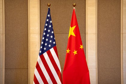 Picture: Китай назвал главный вопрос в отношениях с США