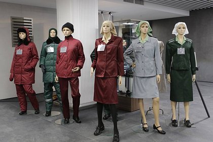 Picture: Для российских заключенных разработали новые модели одежды