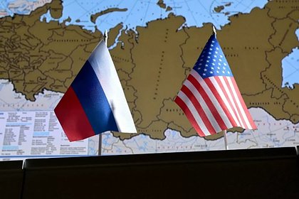 Picture: Посол России обвинил США в балансировании на грани столкновения ядерных держав