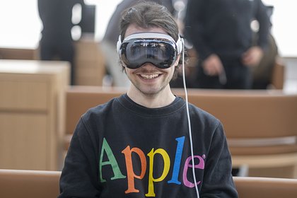 Picture: Apple признала провал очков Vision Pro