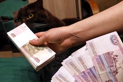 Picture: Российская медсестра выиграла восемь миллионов рублей