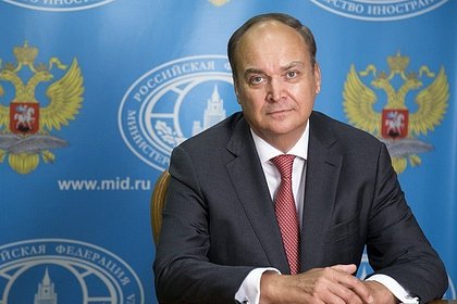 Picture: Российский посол пообещал сжечь поставленное Киеву оружие