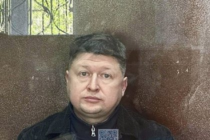 Picture: Кум арестованного заместителя Шойгу владел пентхаусом за 600 миллионов рублей