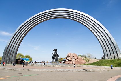 Picture: В Киеве захотели переосмыслить арку Дружбы народов