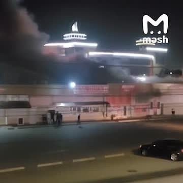 Picture: Пожар и взрыв произошли на центральном рынке российского города