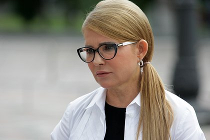 Picture: Тимошенко раскритиковала решение Киева