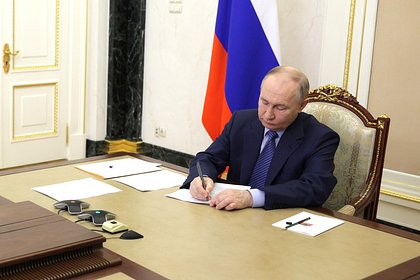 Picture: Путин передал «Газпрому» российские структуры Ariston и BSH Hausgerate