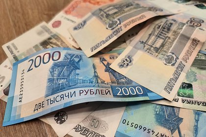 Picture: Российская чиновница взяла 52 кредита и попросила признать себя банкротом