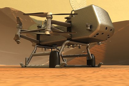 picture: НАСА официально утвердило отправку вертолета на Титан