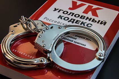 Picture: Россиянин вонзил нож в шею сожительницы и попал в СИЗО