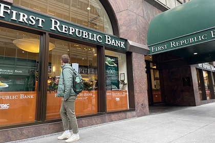 Picture: В США закрыли первый в 2024 году банк