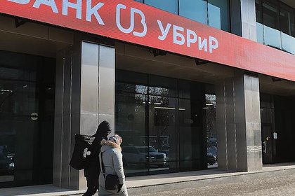 Picture: Скоропостижно скончался уральский банкир