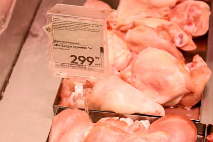 Picture: В России упало потребление курицы и говядины