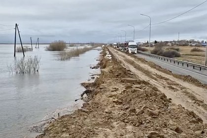 Picture: Четырнадцать сел в российском регионе отрезало водой от большой земли